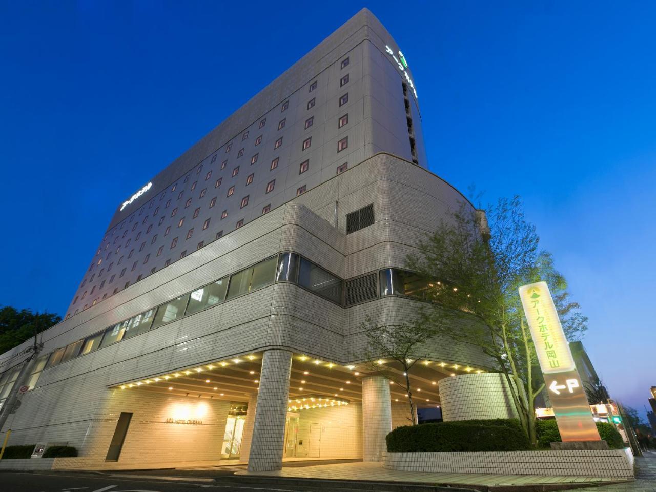 Ark Hotel Okayama -Route Inn Hotels- Exteriör bild